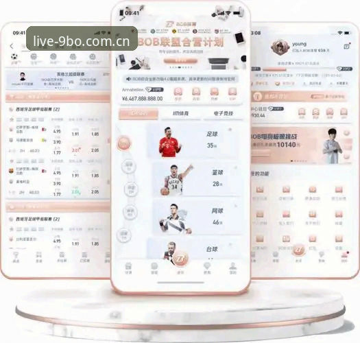 博娱乐app下载 9博体育平台新手入门全面解析:博娱乐app下载与注册操作深度指南