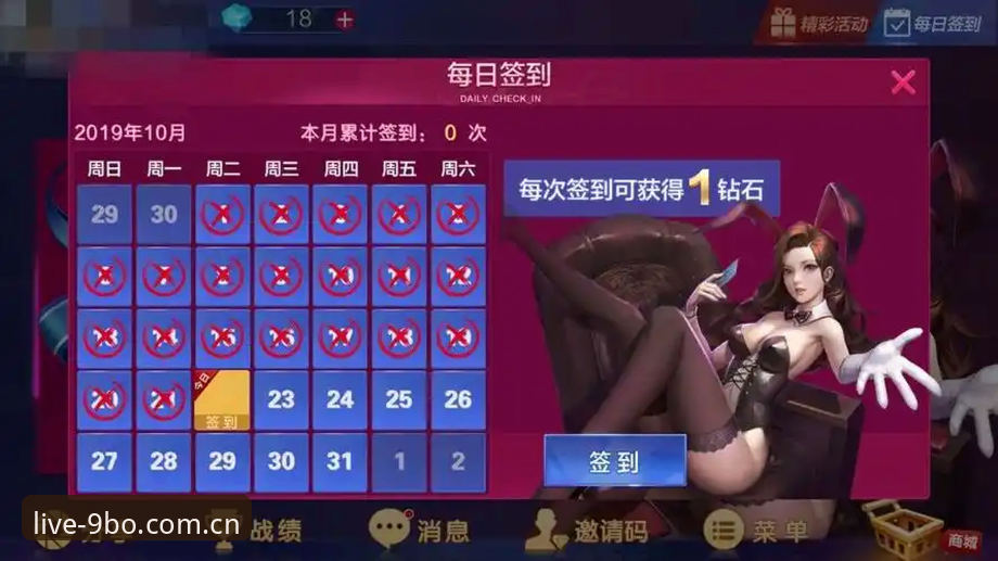 博娱乐怎么下载安全吗？从版本更新到注册流程的全面解析