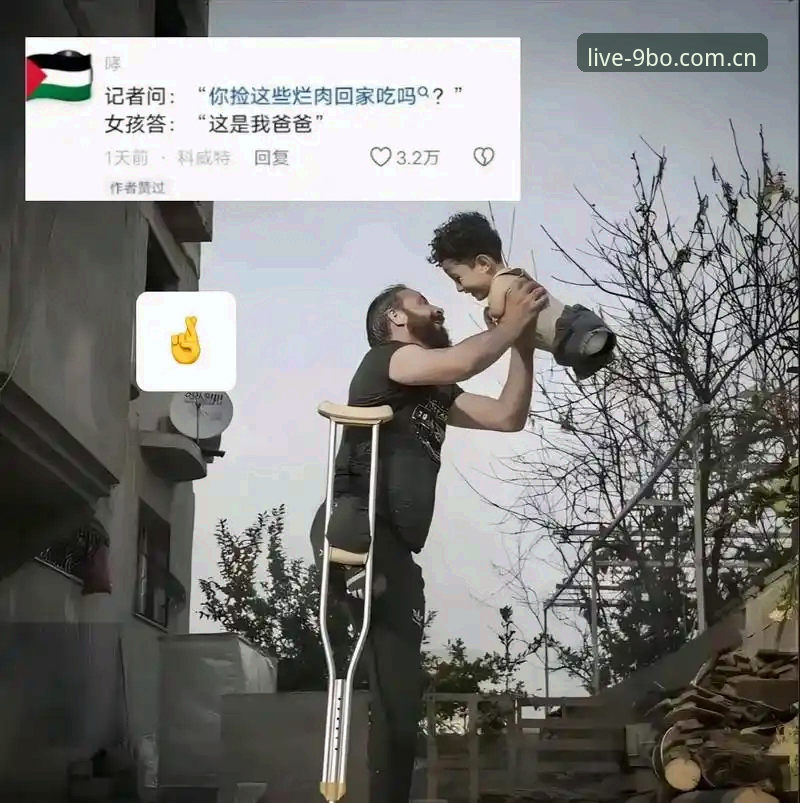 资深用户分享博娱乐入口下载不了怎么办的实战经验——基于9博体育平台v3.2.0的使用心得