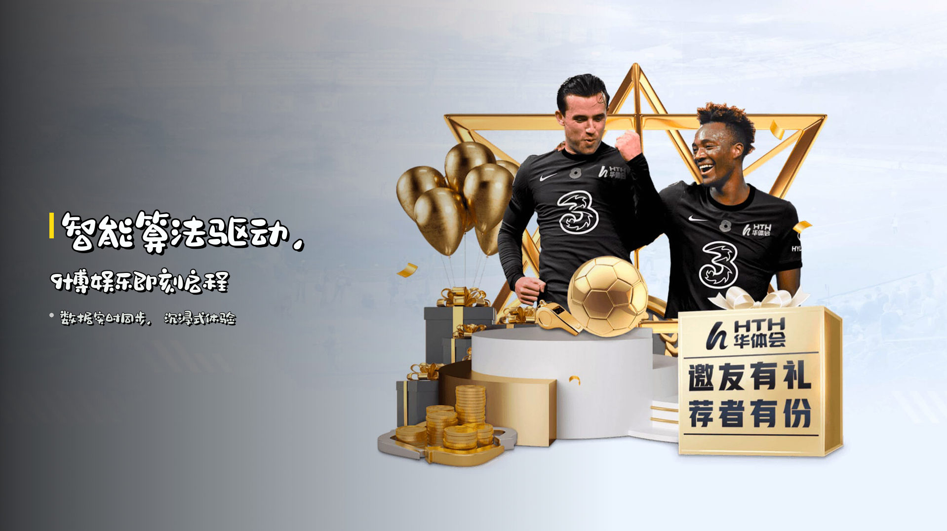 9博娱乐官方网站